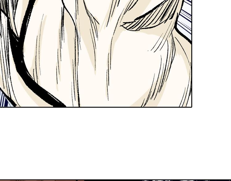 第7章：以静制动(1/2)-第8话