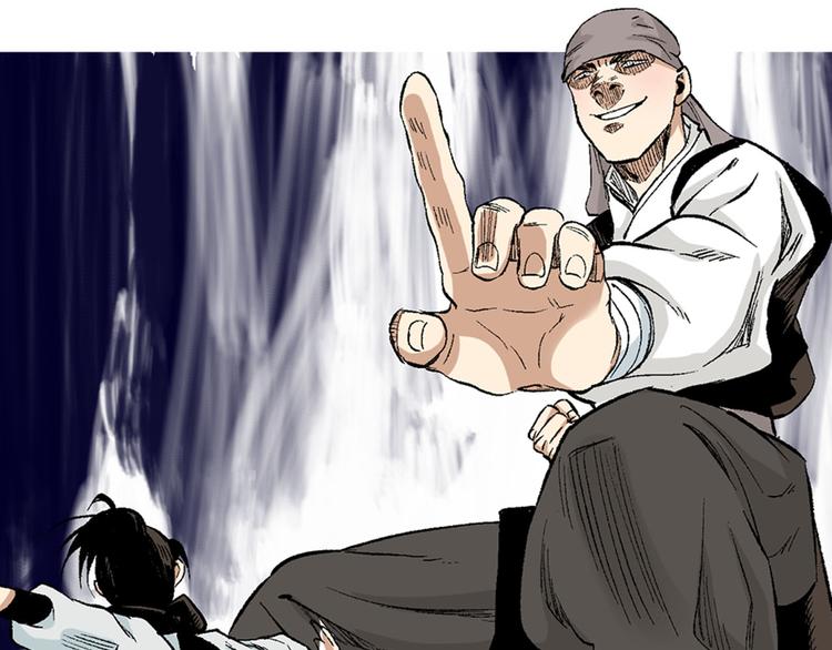 第9章：铜桥铁马(1/2)-第10话