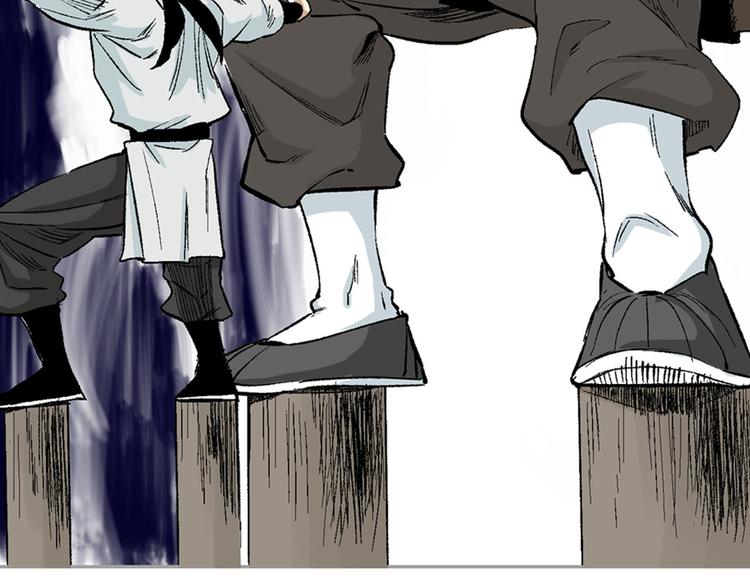 第9章：铜桥铁马(1/2)-第10话