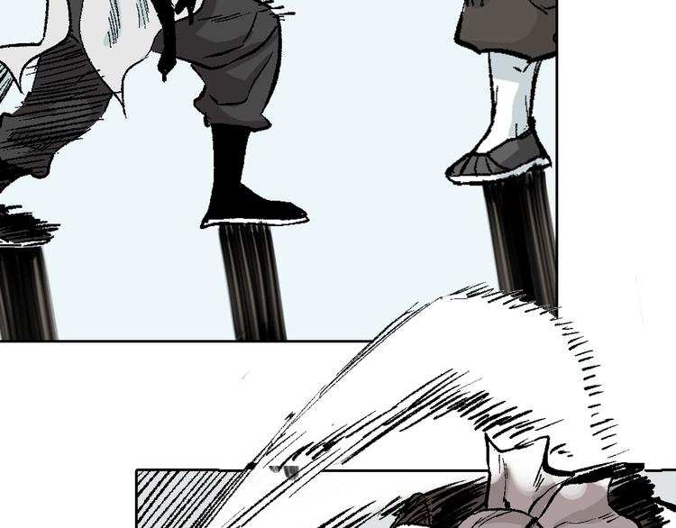 第9章：铜桥铁马(1/2)-第10话