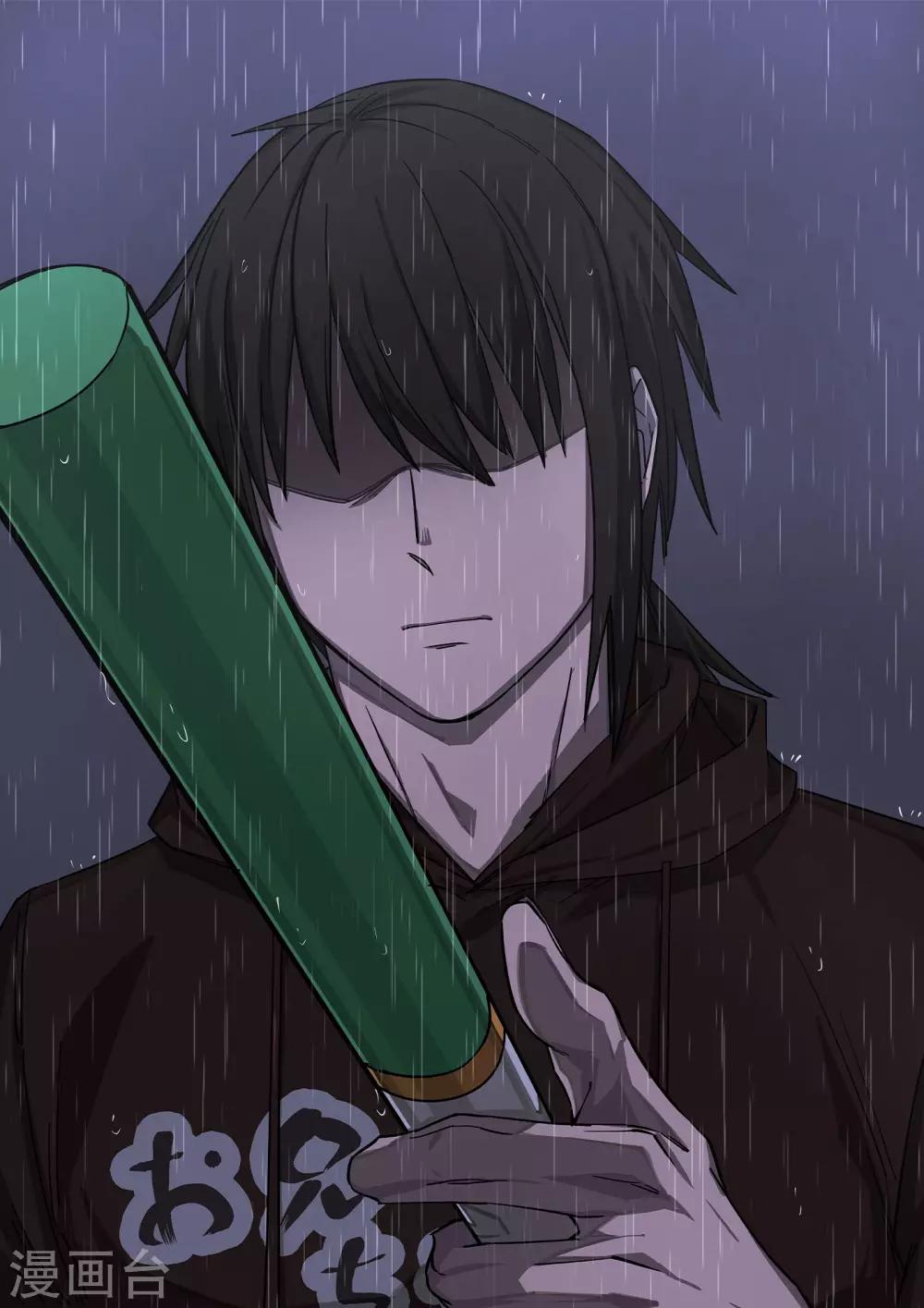 第35话 你逃不掉的-第36话