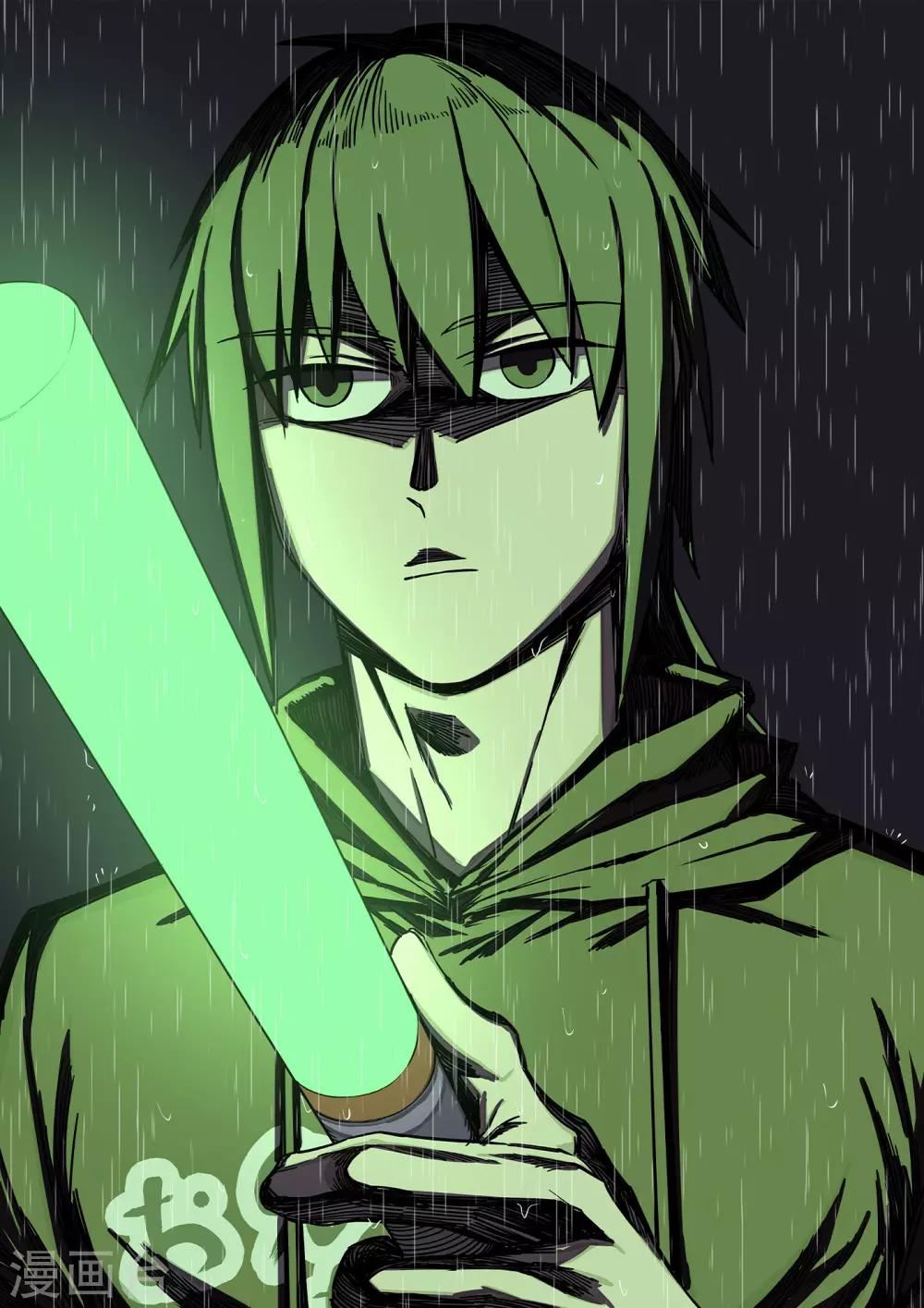 第35话 你逃不掉的-第36话