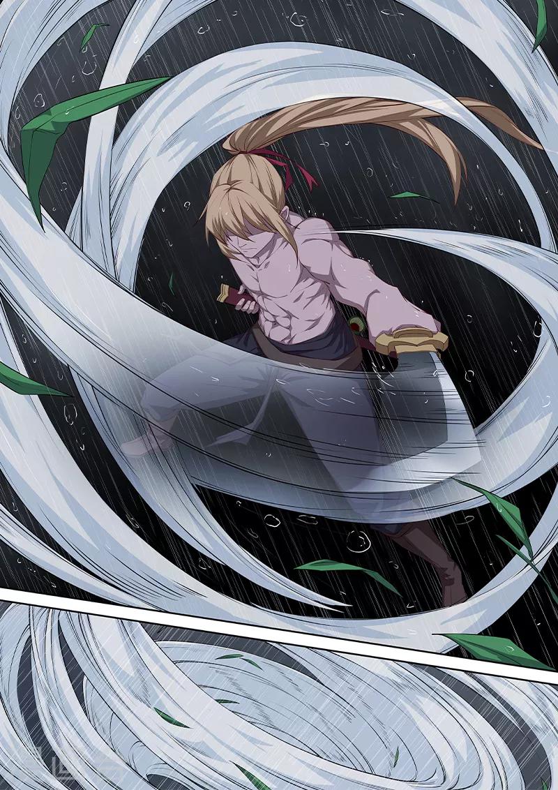 第7话 我从来没有输过，除了他-第8话