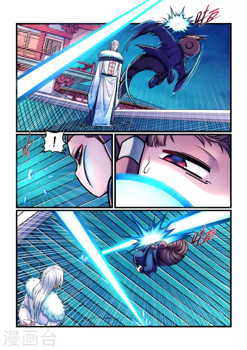 第2话 曹操抢亲（下）-第2话