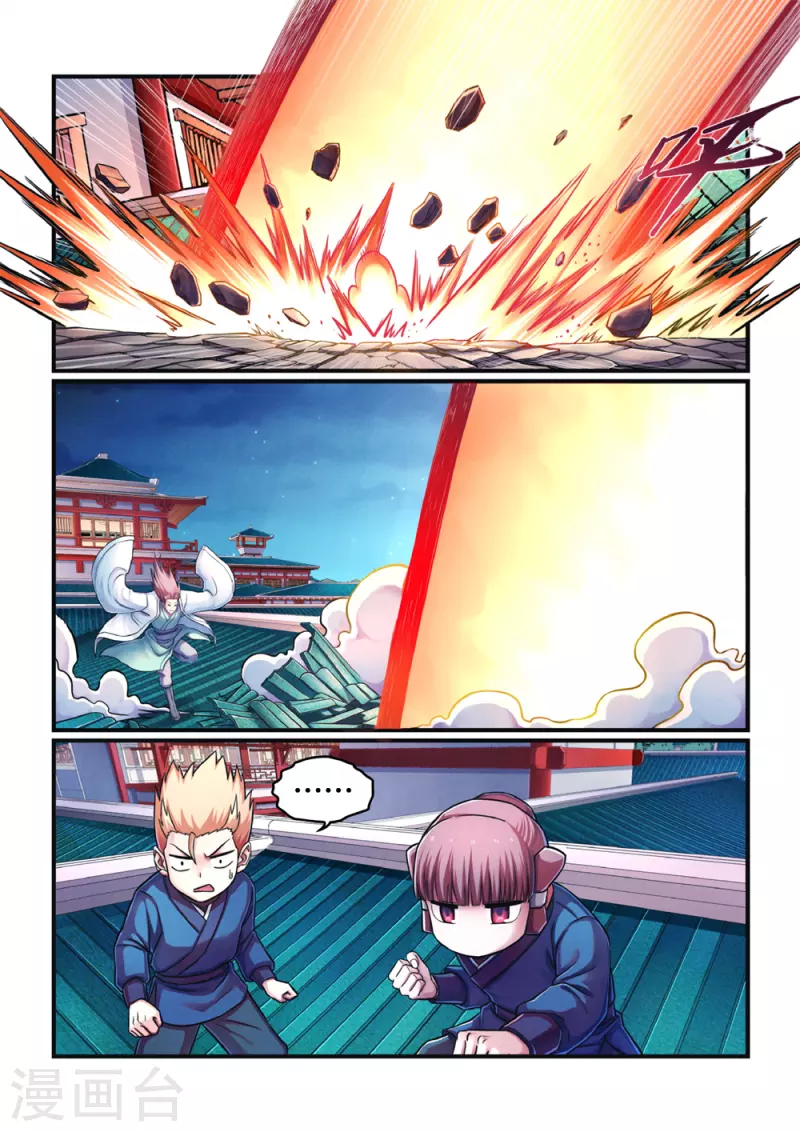 第2话 曹操抢亲（下）-第2话