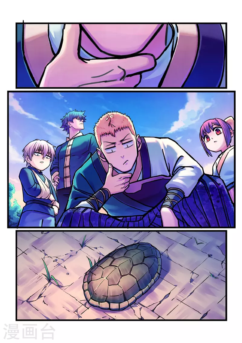 第12话 置之死地-第38话