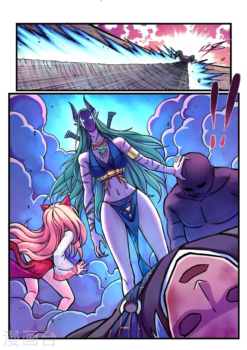 第12话 置之死地-第38话