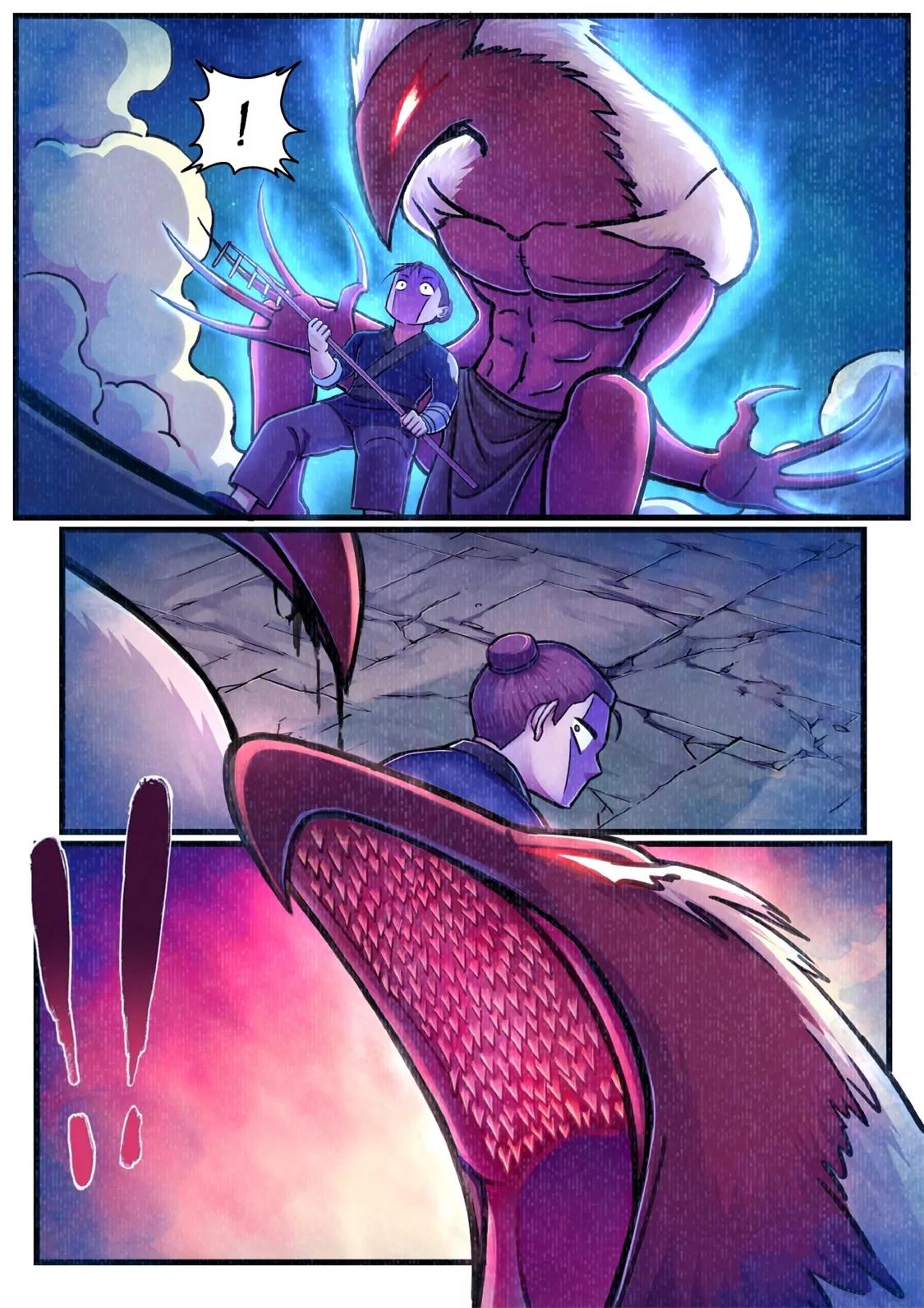 祸水东引-第14话