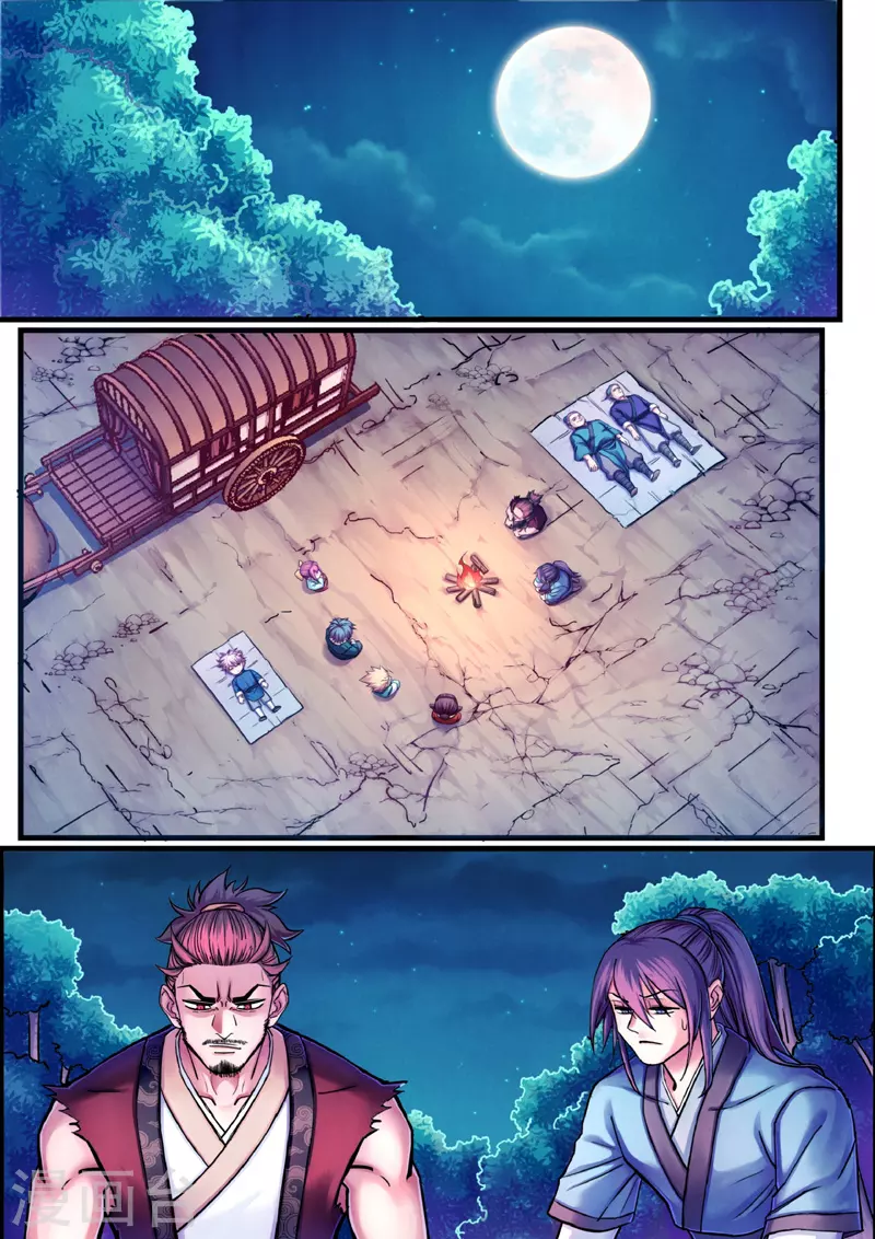 第8话 合作-第34话