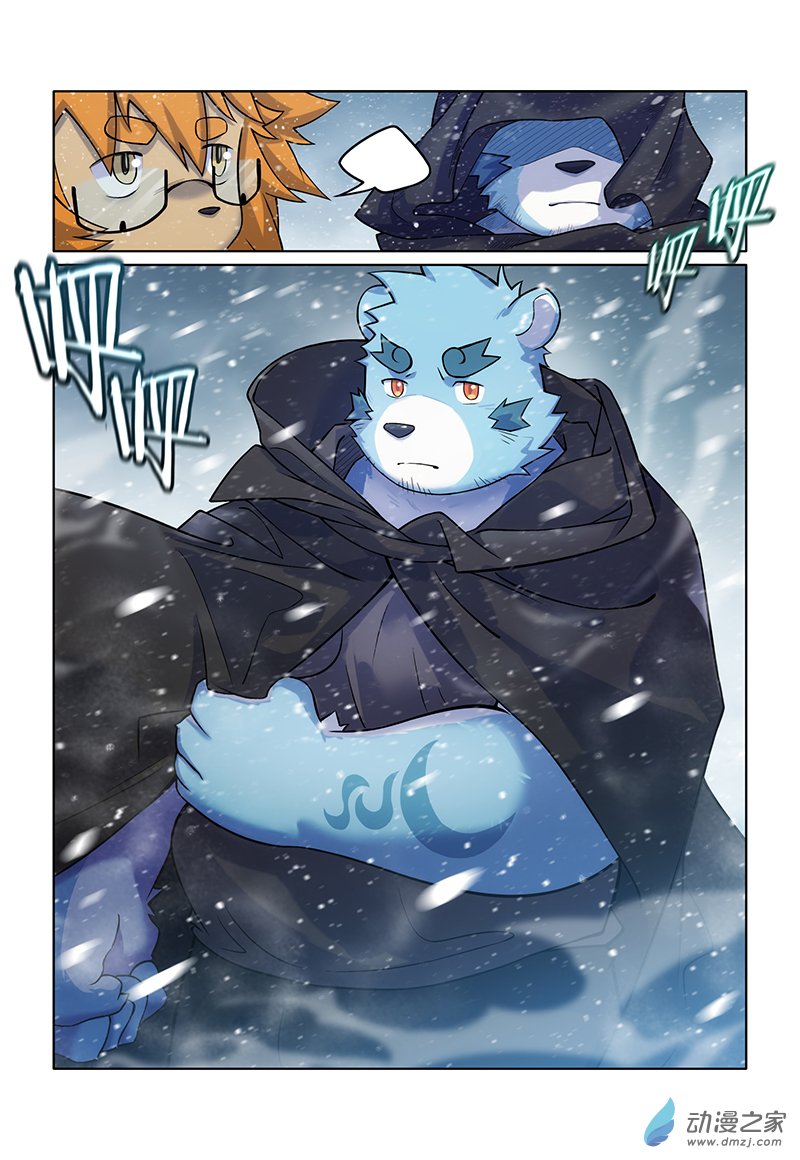 第28话 破元之梦-第30话