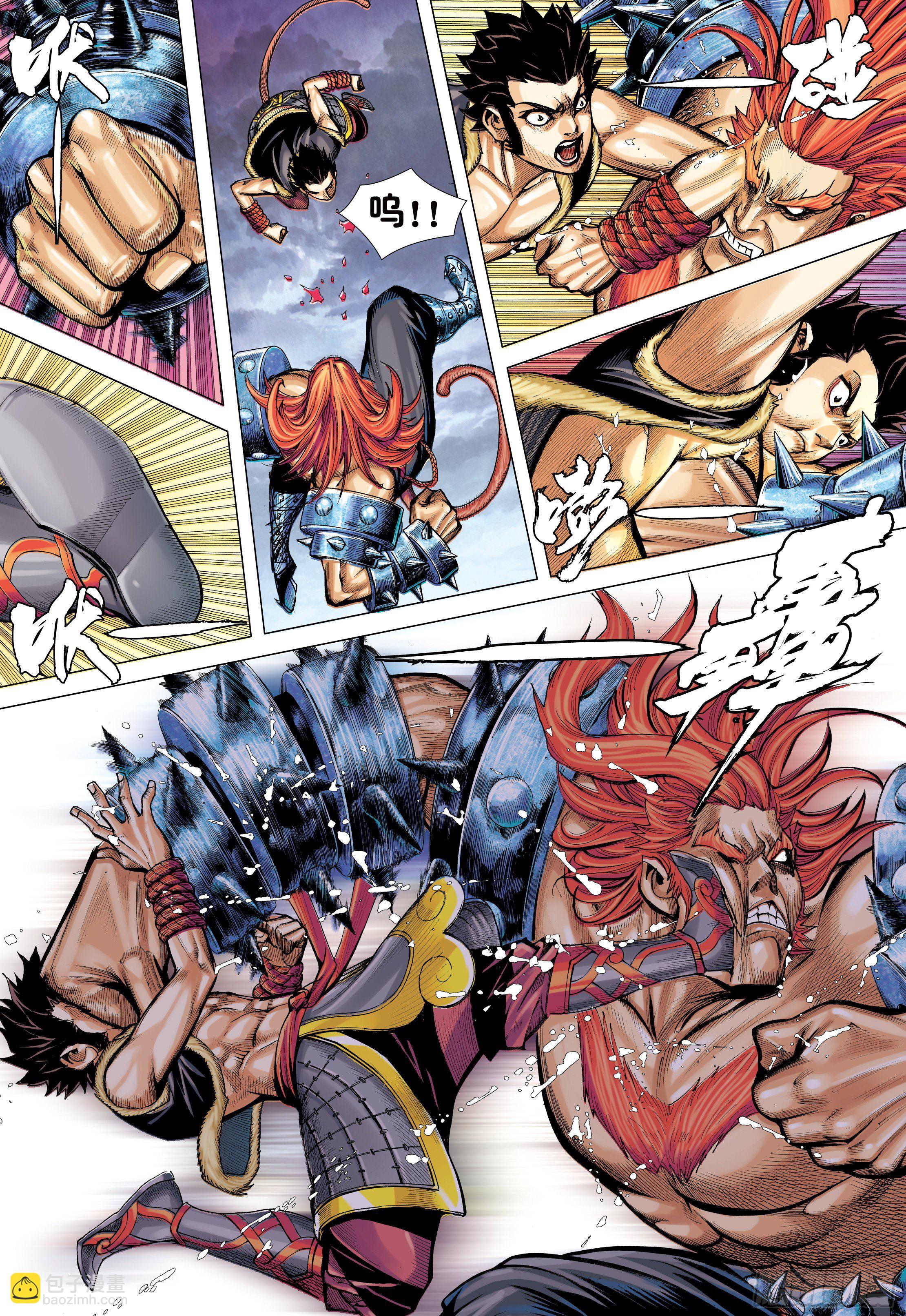 10：死亡献祭-第12话