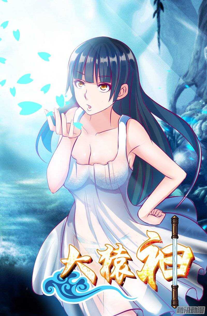 104 放了孙悟空！-第104话