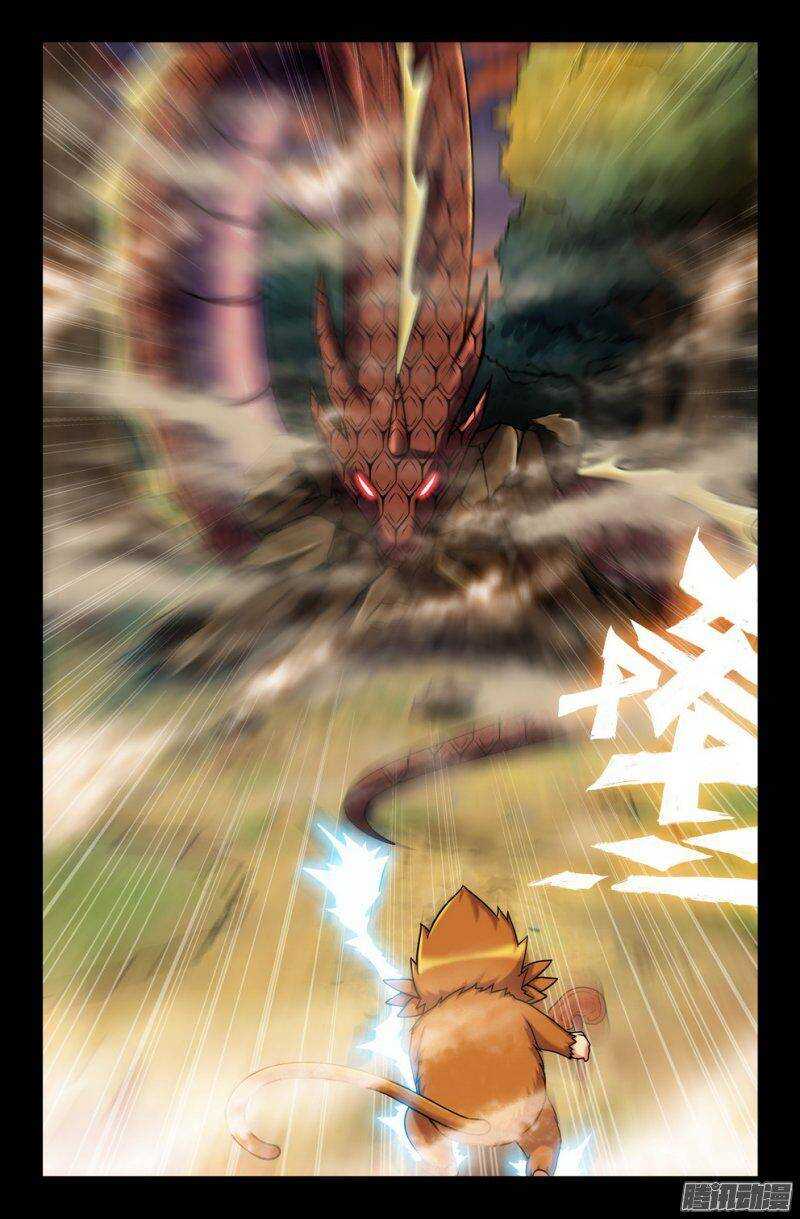 119 大蛇出没，请注意！-第118话