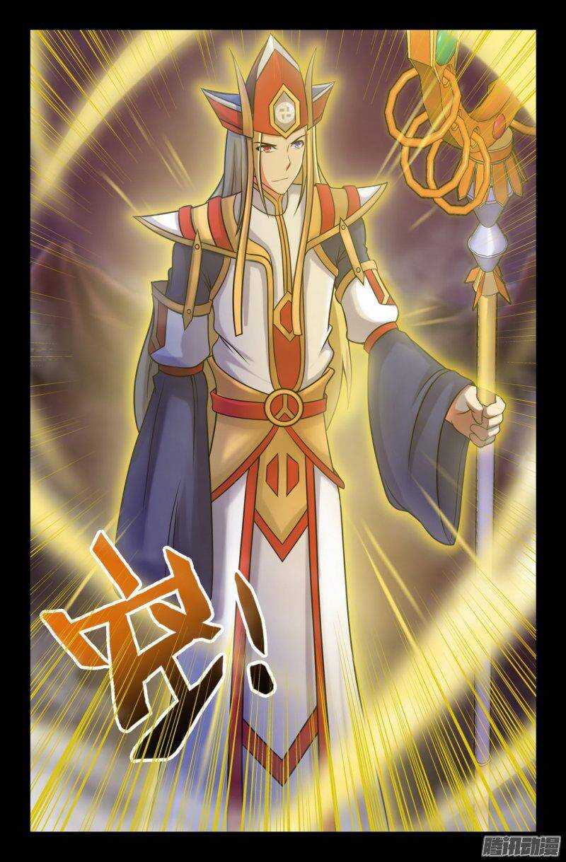 141 小晴殒落-第140话