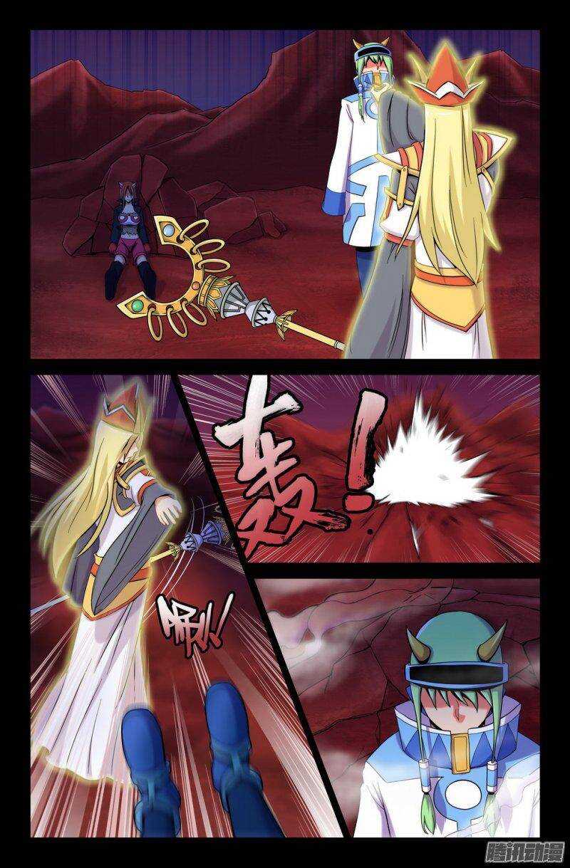 141 小晴殒落-第140话