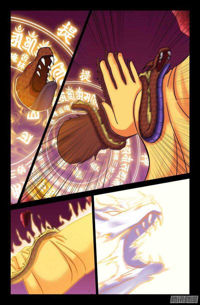 145 三藏之决意-第144话