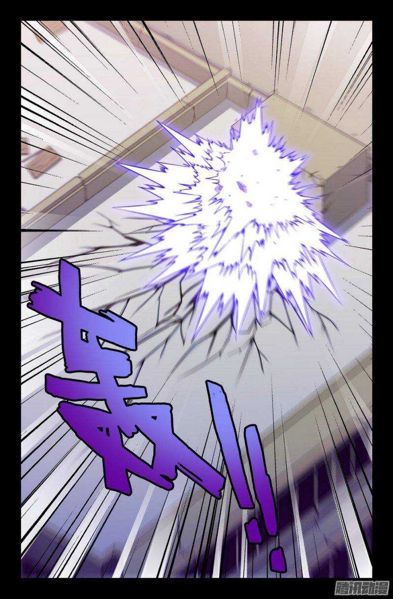 165-俺悟空来也-第164话