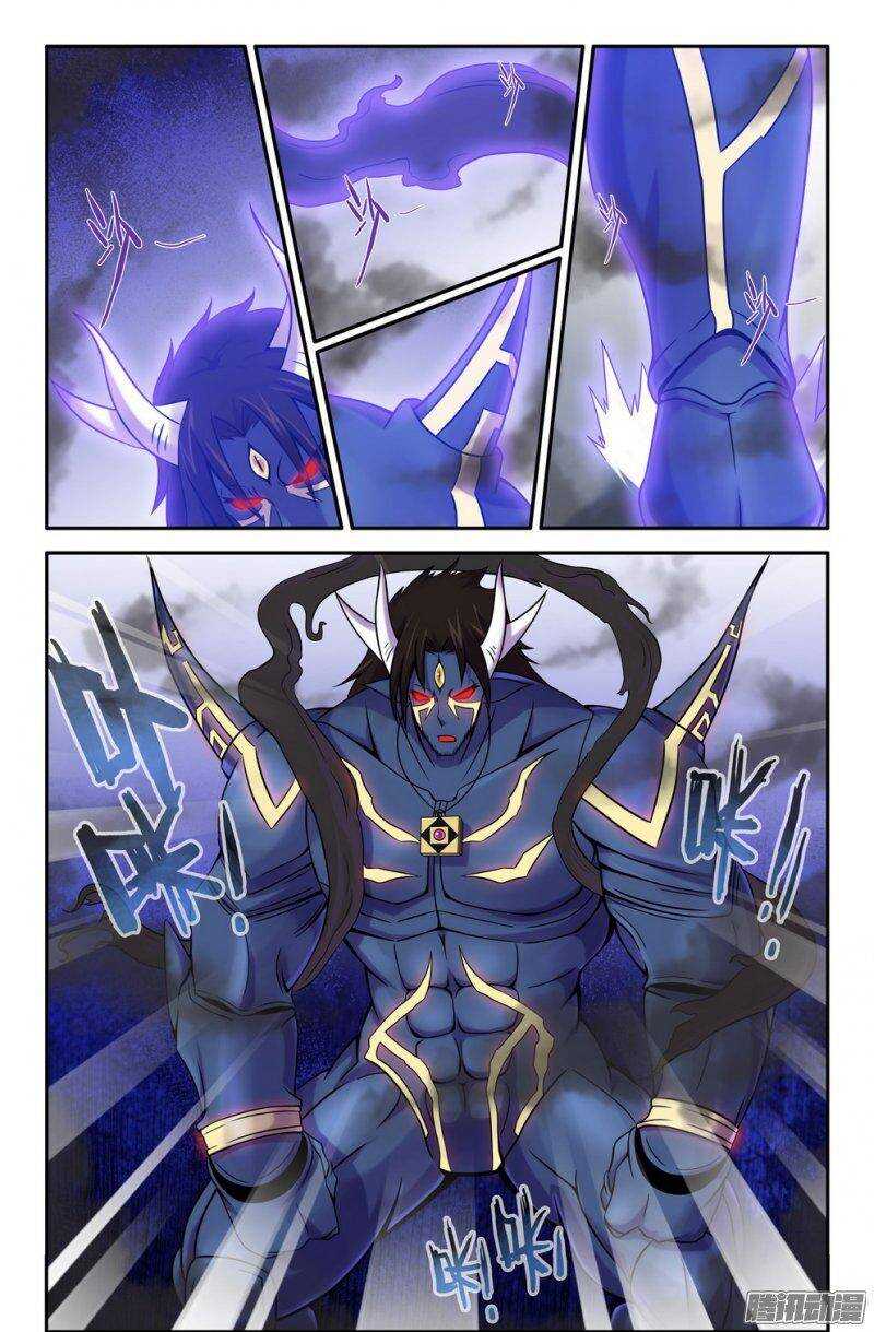 167-聆音-第166话