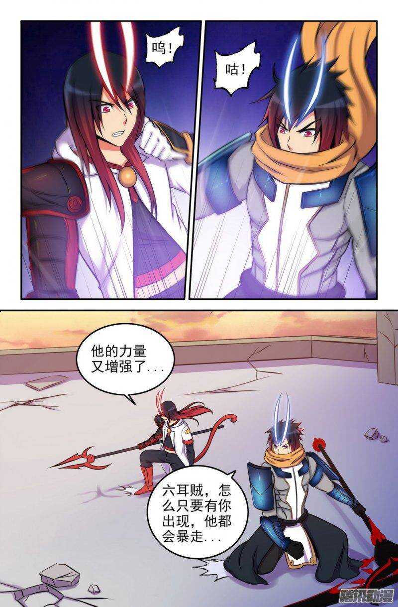 169 及时赶上-第168话