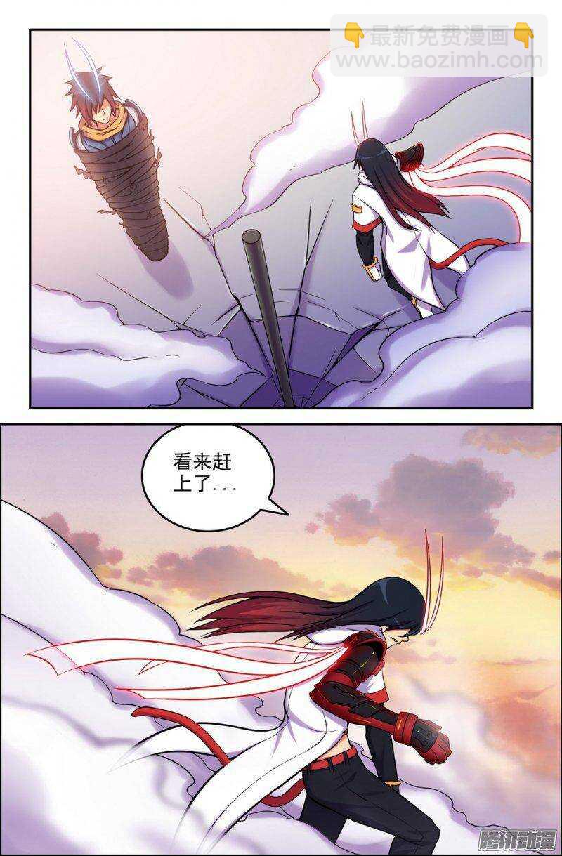 169 及时赶上-第168话