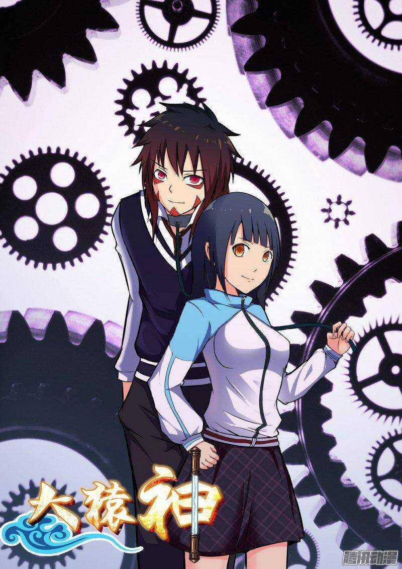 美美又被救了-第180话