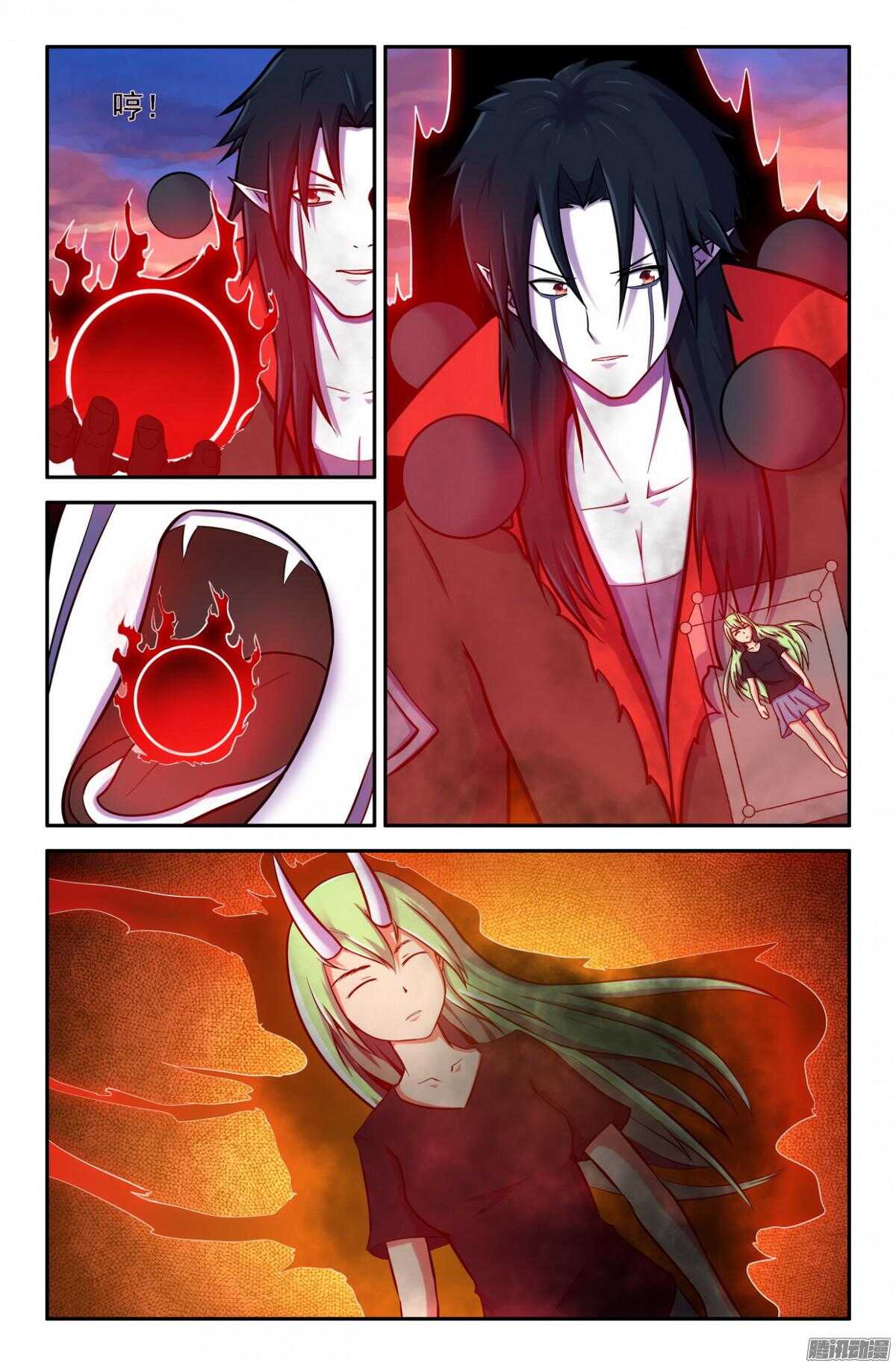 打过就知道了-第198话