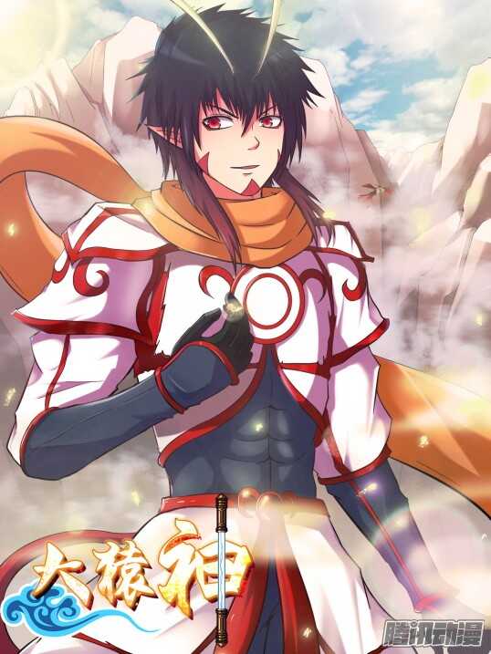 为所欲为又如何-第204话