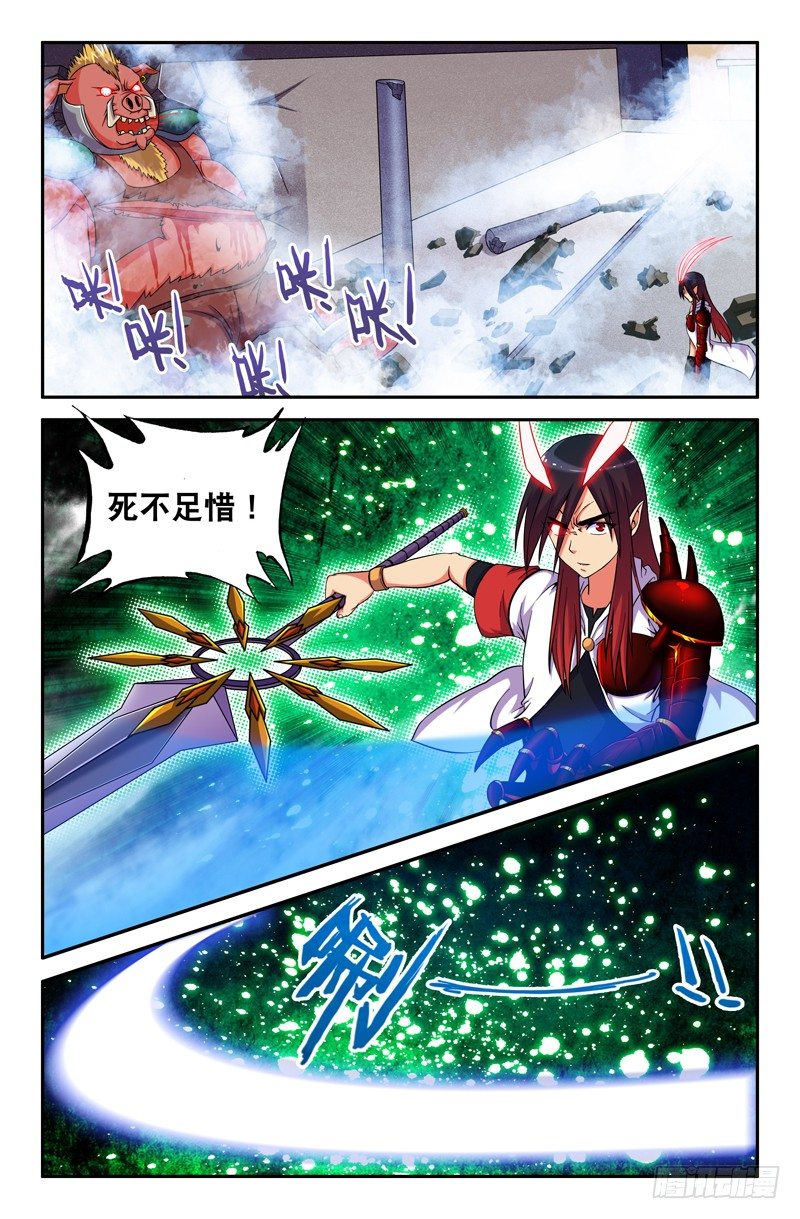 36 死不足惜-第36话