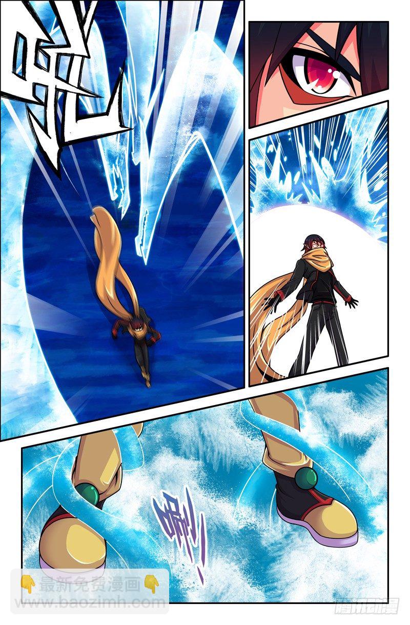 44 小白龙-第44话