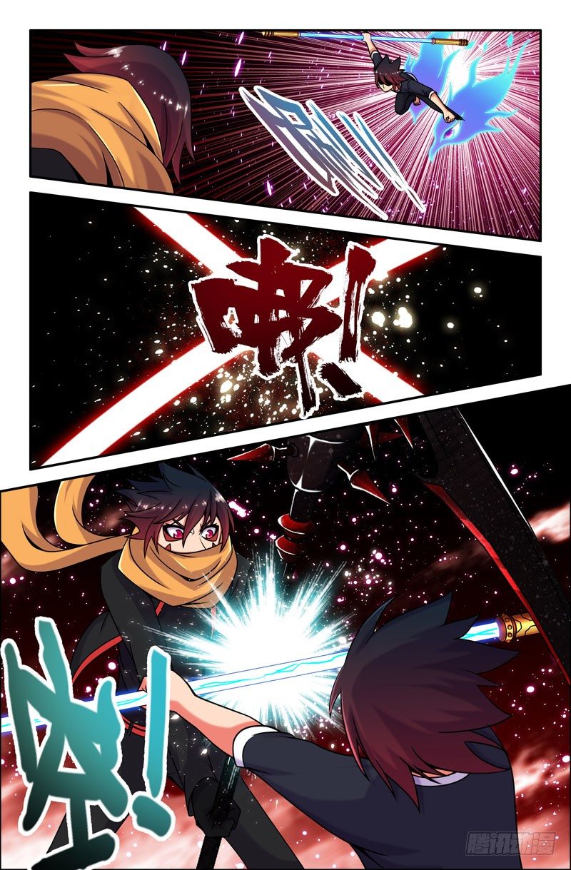 50 纠结的悟能-第50话