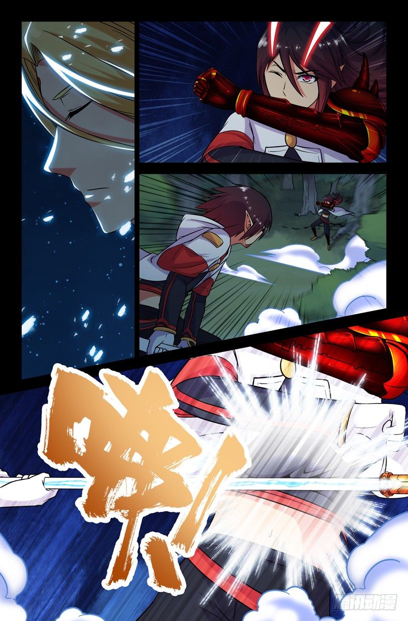 54 一面倒-第54话