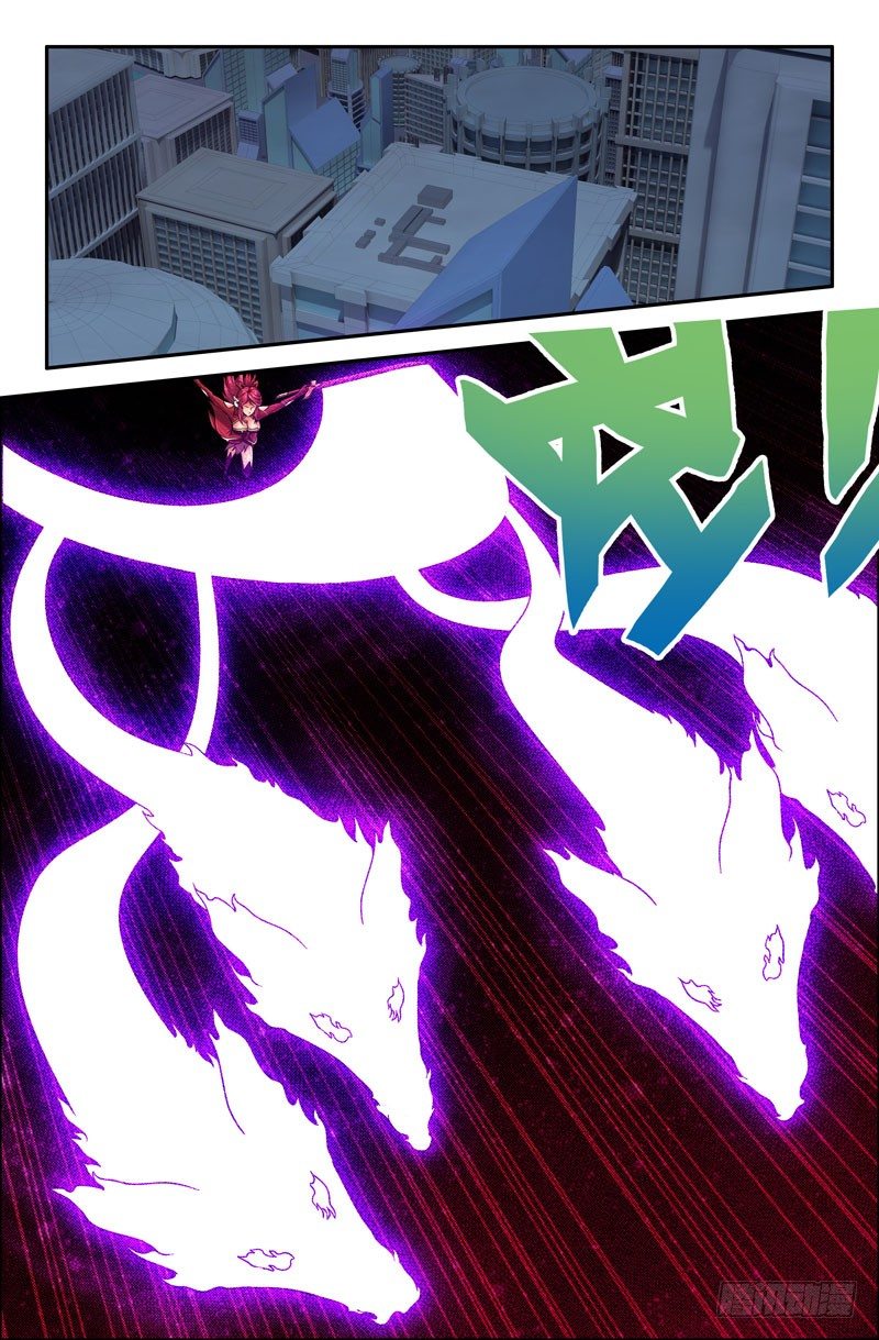 60 天神的姿态-第60话