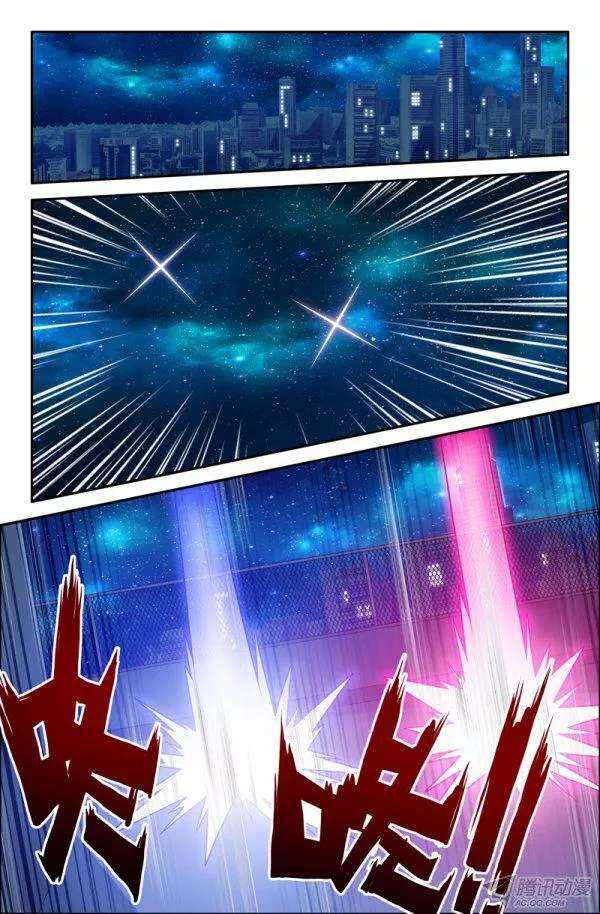 68 老沙！你去韩国了吗？-第68话