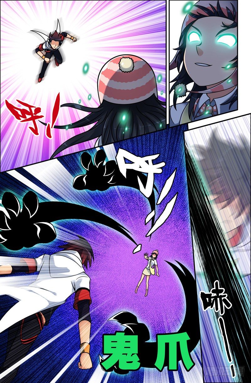 10 被附体的小糖同学-第10话