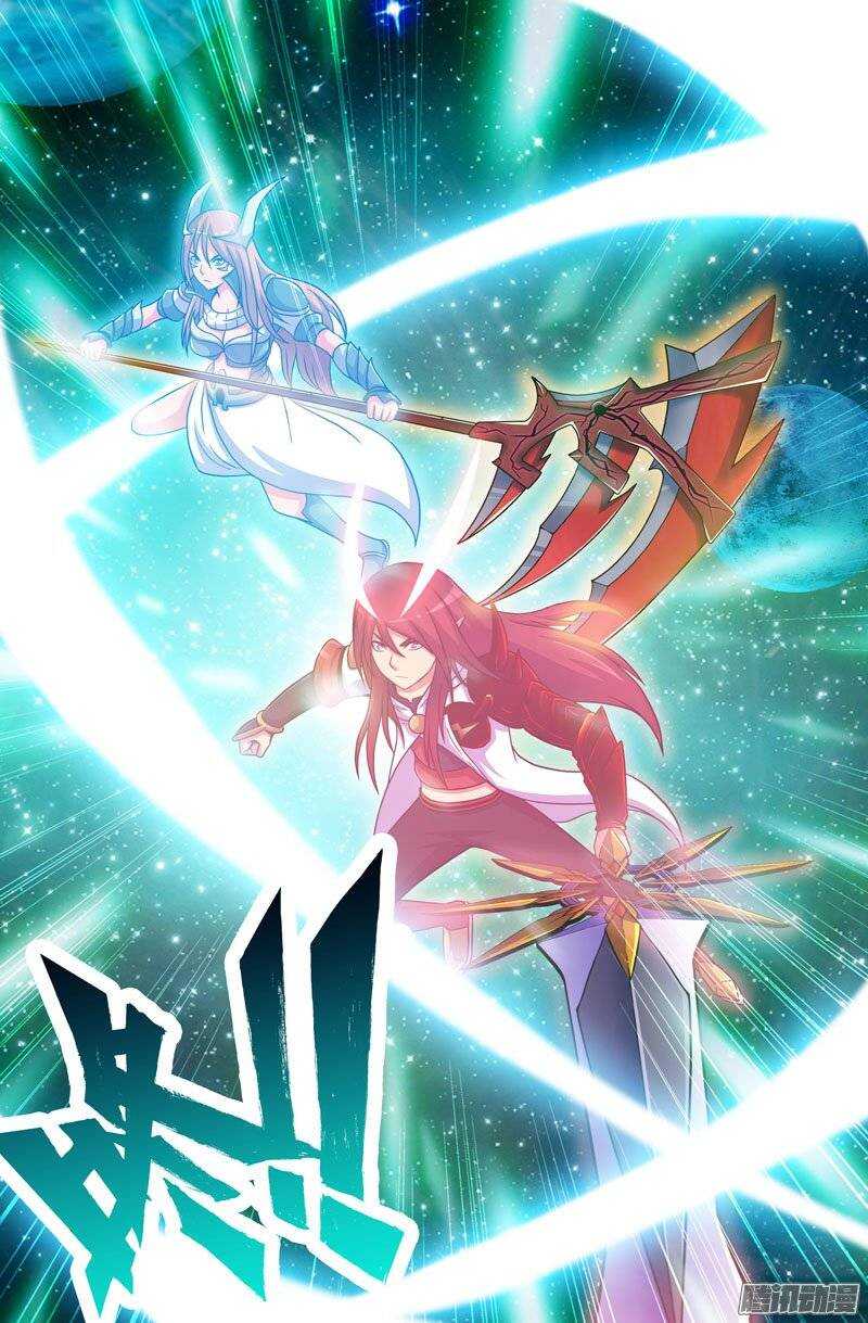 96 虚空宇宙-第96话