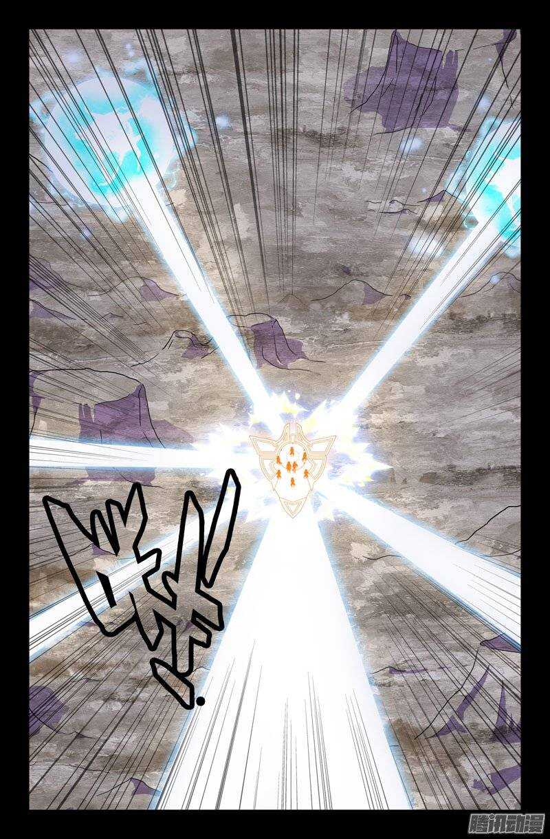 100 苦战04-第100话