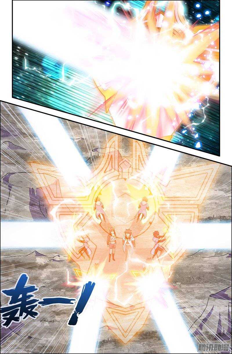 100 苦战04-第100话