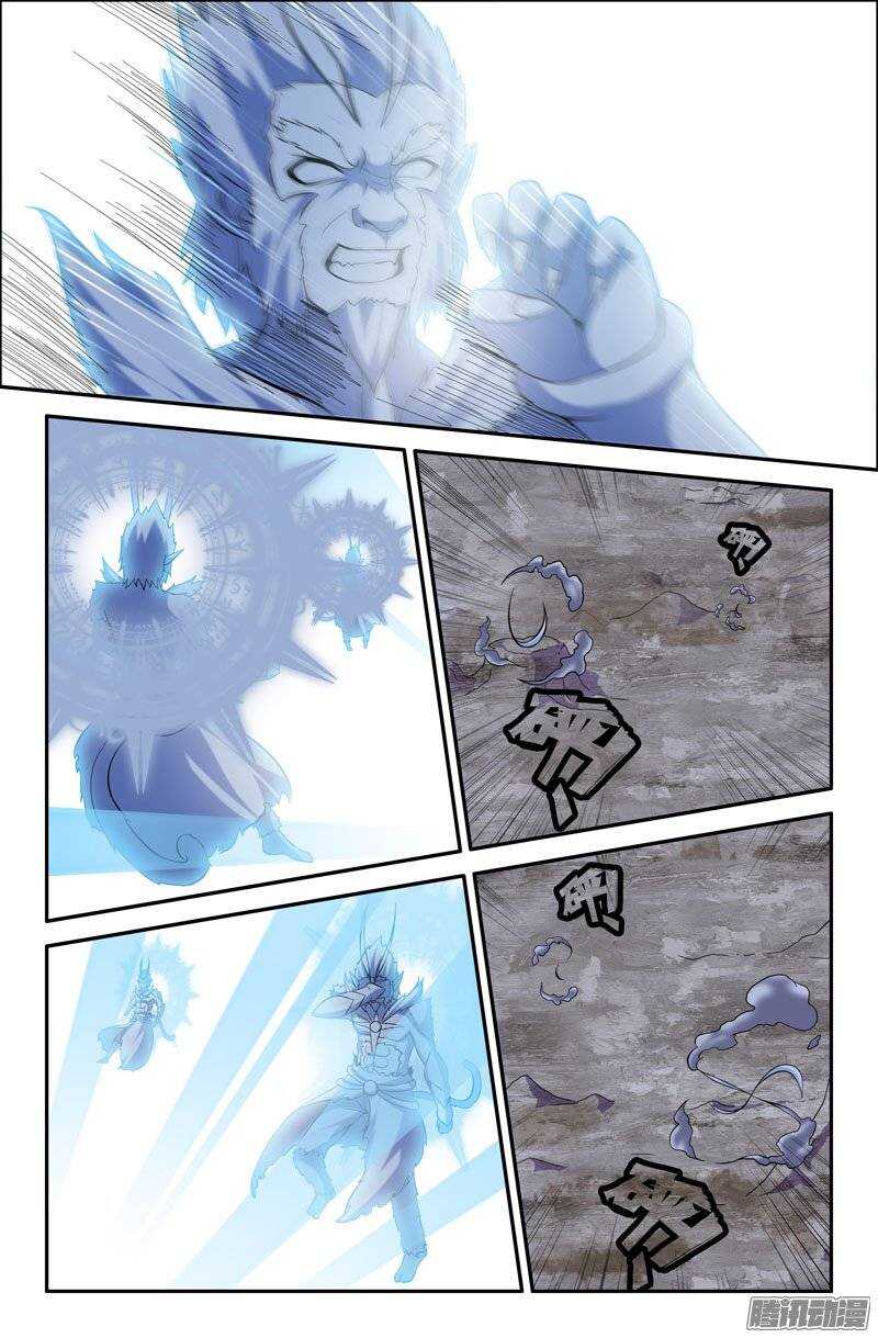 100 苦战04-第100话