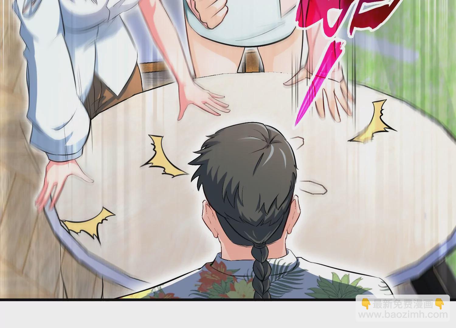 第10话 耳钉(1/2)-第12话