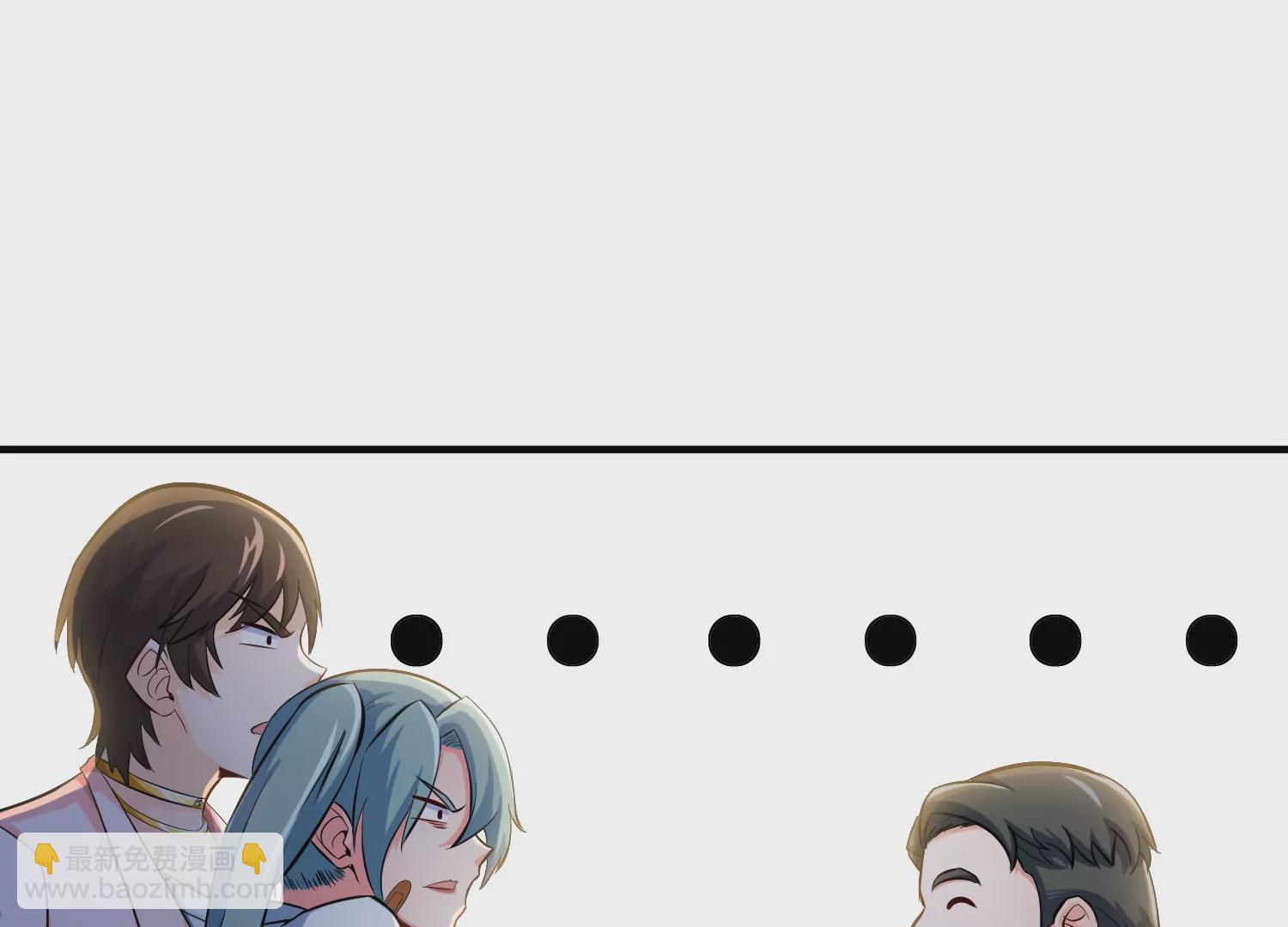 第10话 耳钉(1/2)-第12话