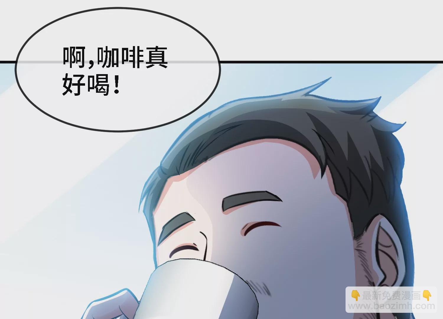 第10话 耳钉(1/2)-第12话