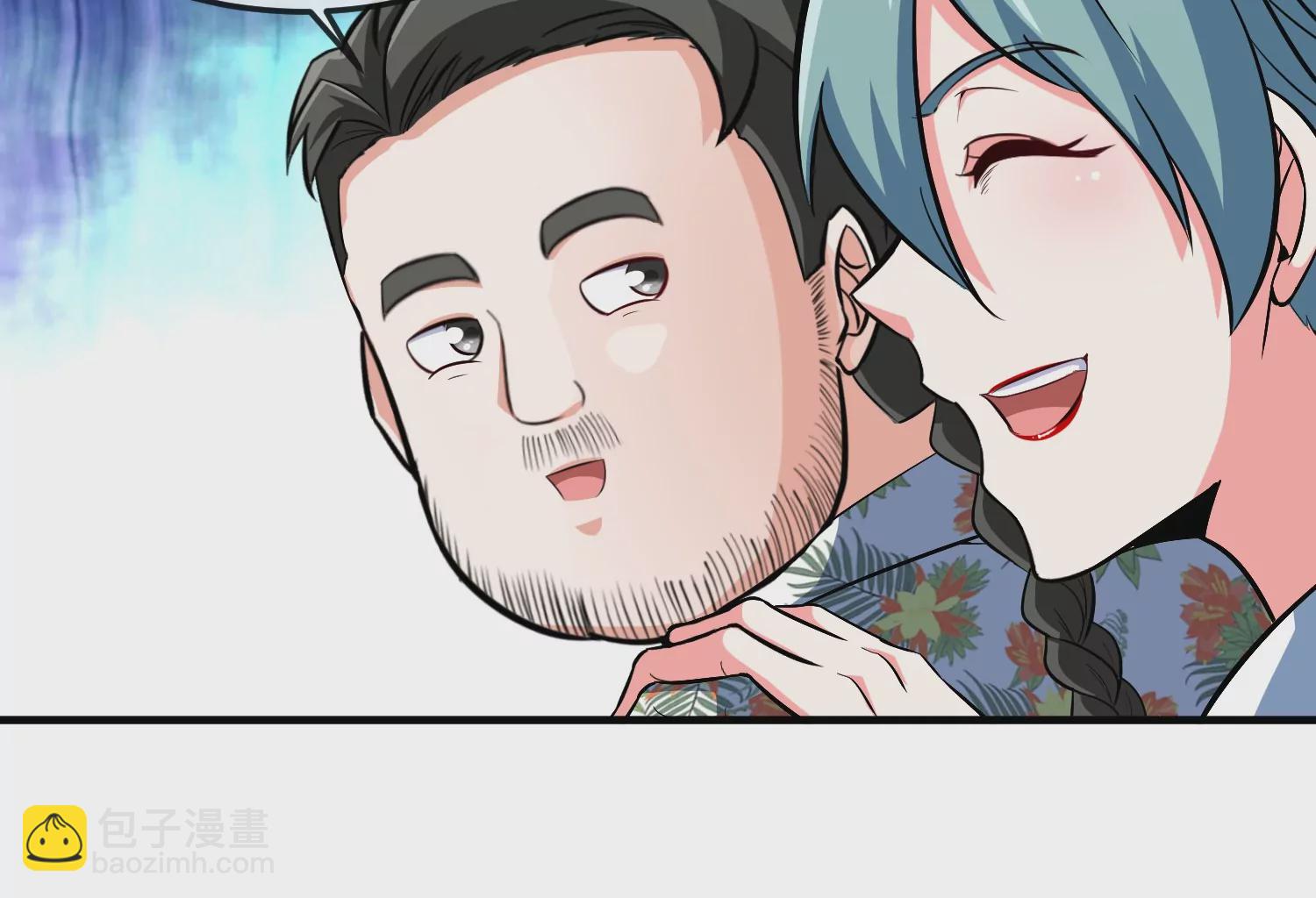 第10话 耳钉(1/2)-第12话