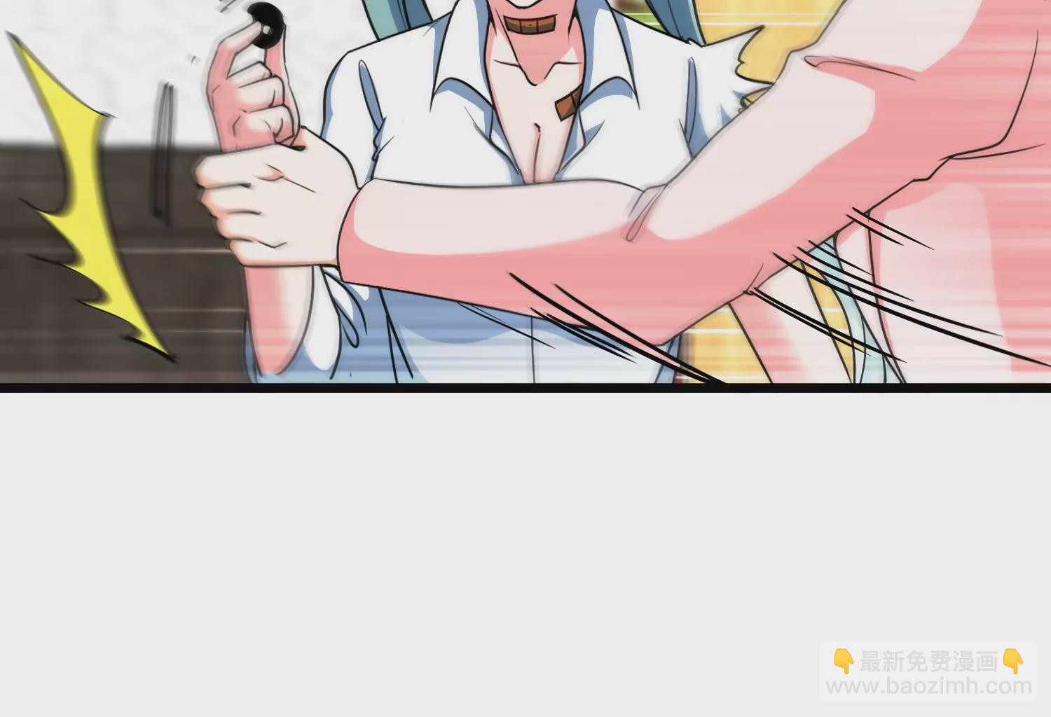 第10话 耳钉(1/2)-第12话