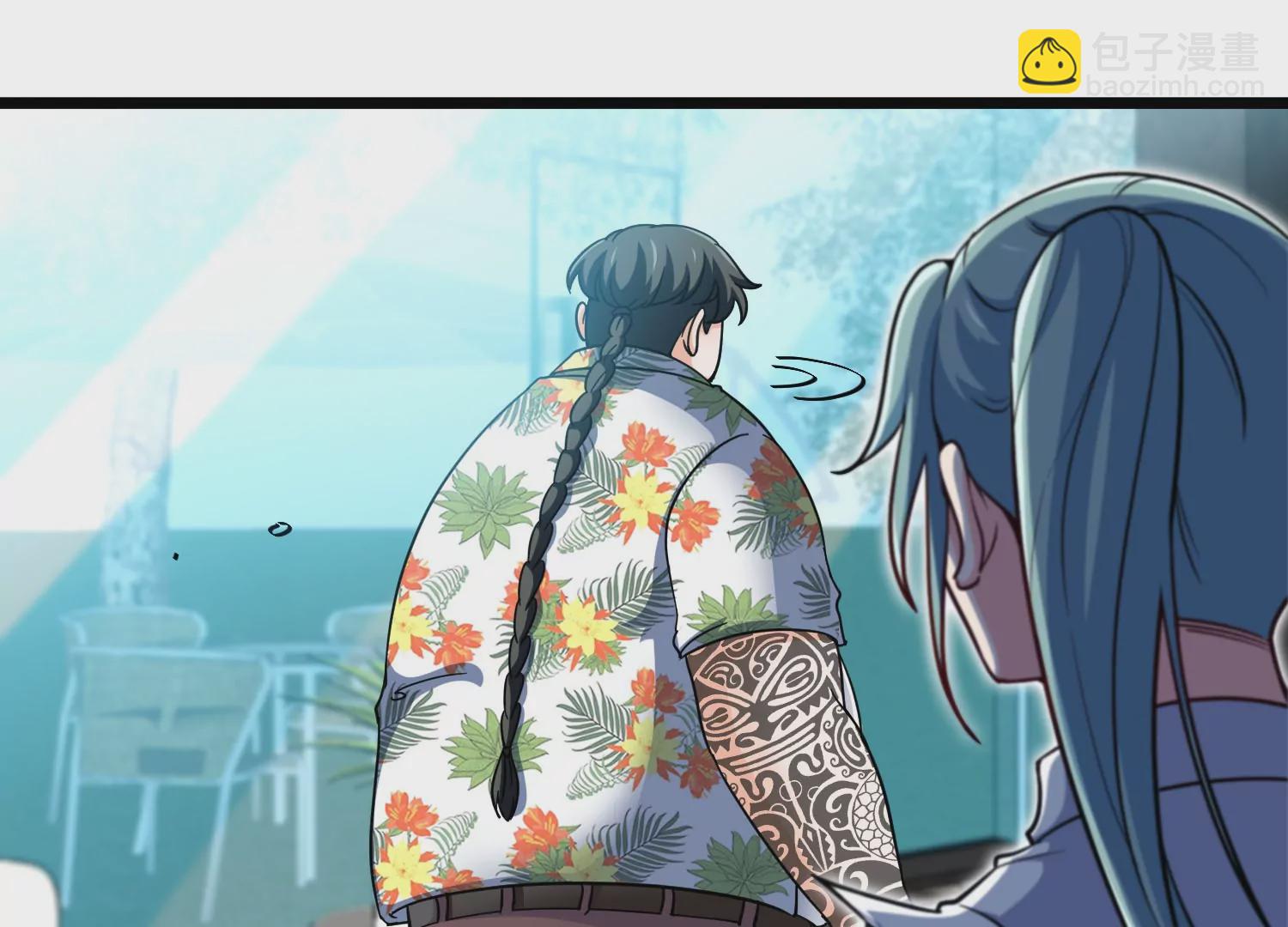 第10话 耳钉(1/2)-第12话