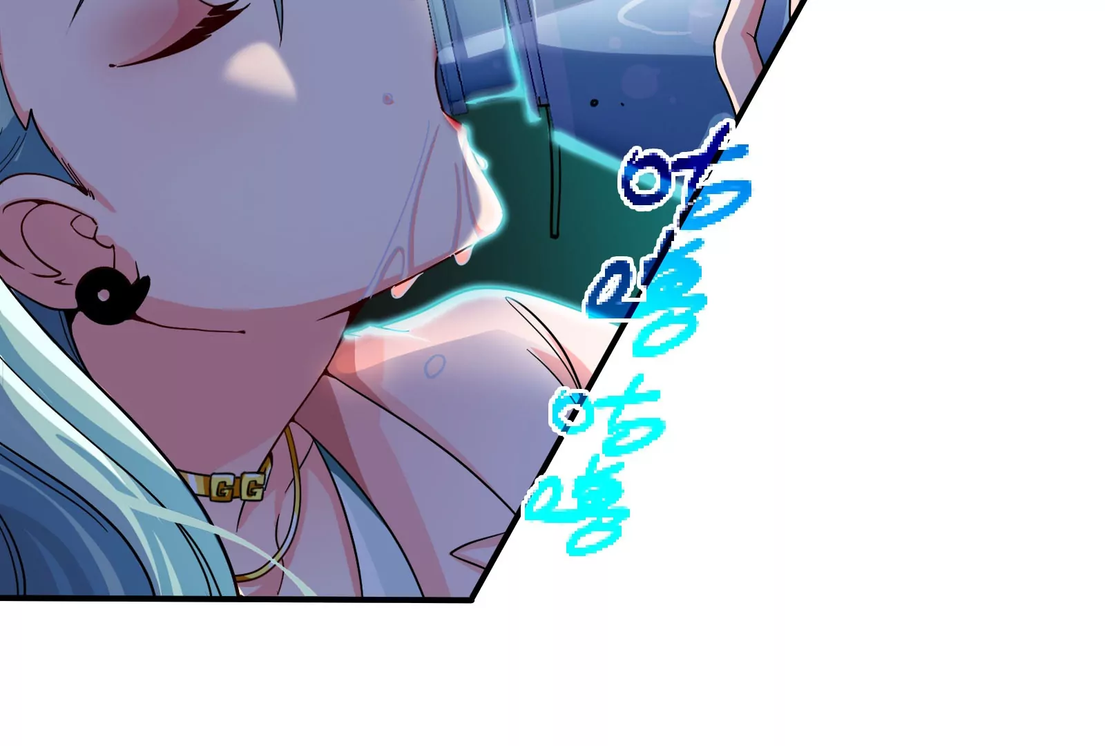大御命師 - 第14話 借住(1/3) - 1