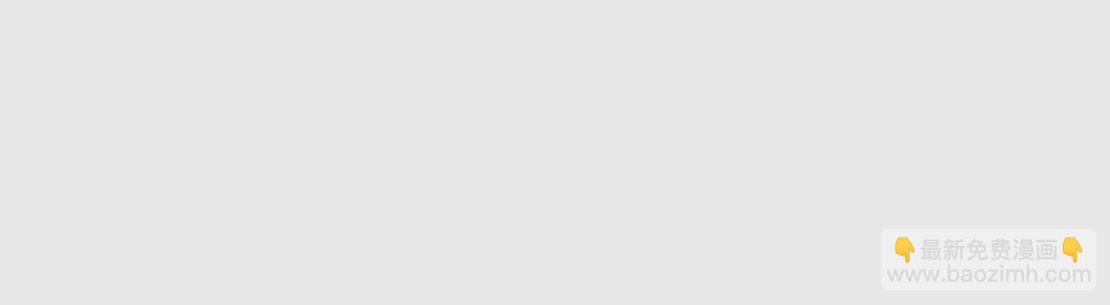 第024话 得手(1/3)-第26话