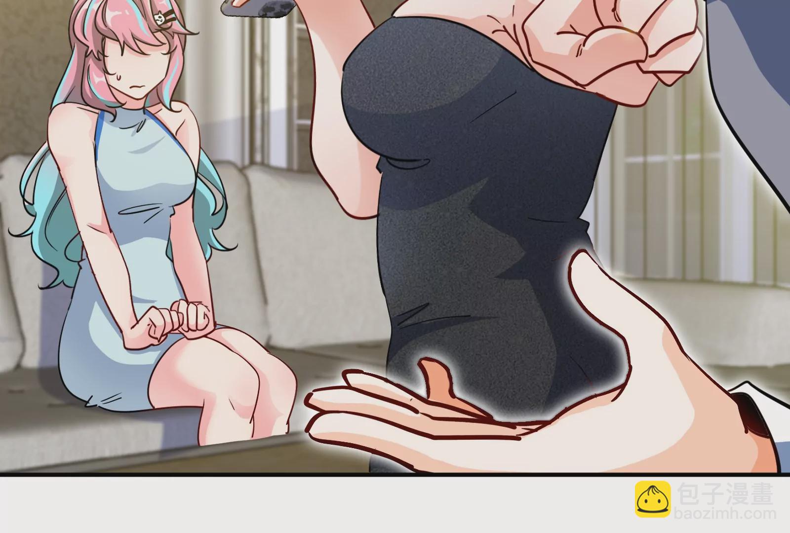 第024话 得手(1/3)-第26话