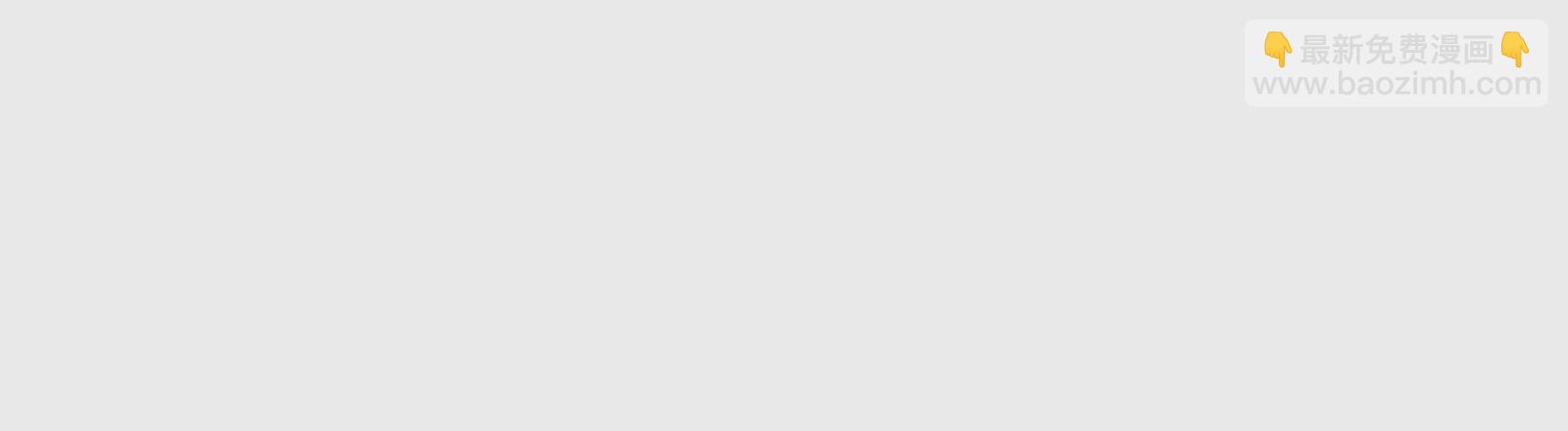 第024话 得手(1/3)-第26话