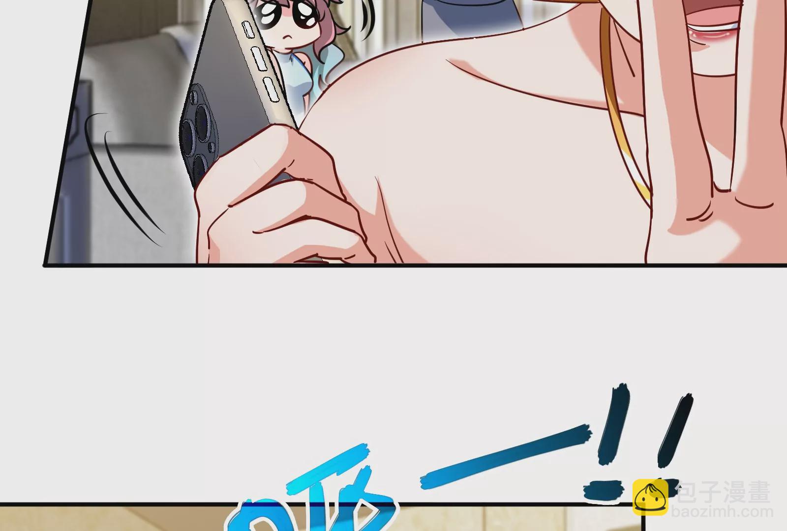 第024话 得手(1/3)-第26话