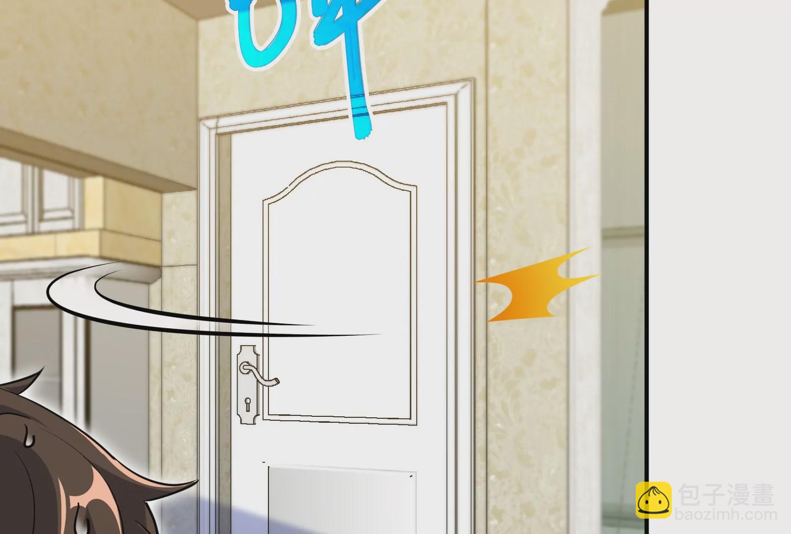 第024话 得手(1/3)-第26话